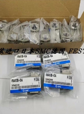 【议价】SMC正品氟橡胶气动阀VNA101B-10A