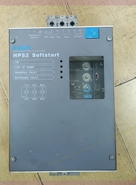 【议价】和平hapn软启动器S2S44/76-500,件实物