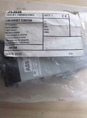 【议价】A005*ON10RBT S20769 正品ABB 凸轮开关 转换开关 1SCA11