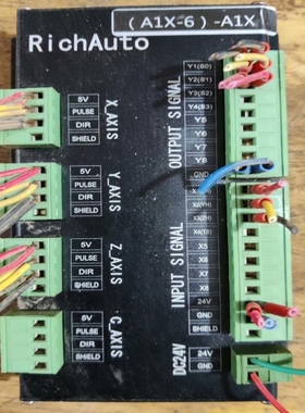 【议价】【议价】RichAUtO雕刻机控制器