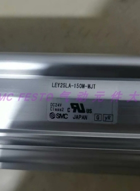 【议价】SMC正品电缸驱动器 LEY25LA-150M-R5MJT LECPMJT-LEY25LA