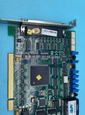 【议价】阿尔泰科技PCI8602 数据采集卡16位250K带4路DA带16路DIO