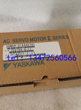 【议价】SGME-01AF12B/SGME-01AF13安川伺服马达 价格商议