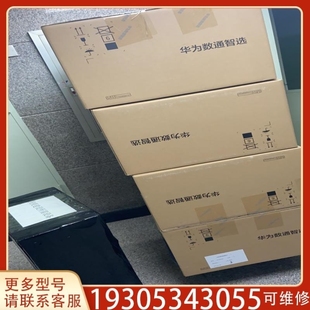 L32ST4X 议价S5735 A1智选24个千兆SFP 议价