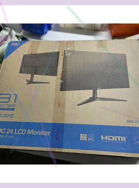 全新AOC 24B1XHS