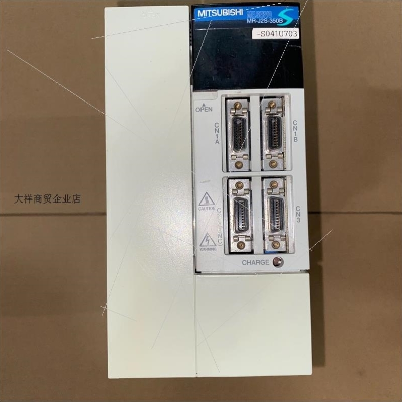【议价】MR-J2S-350B-S041U703 三菱伺服驱动器