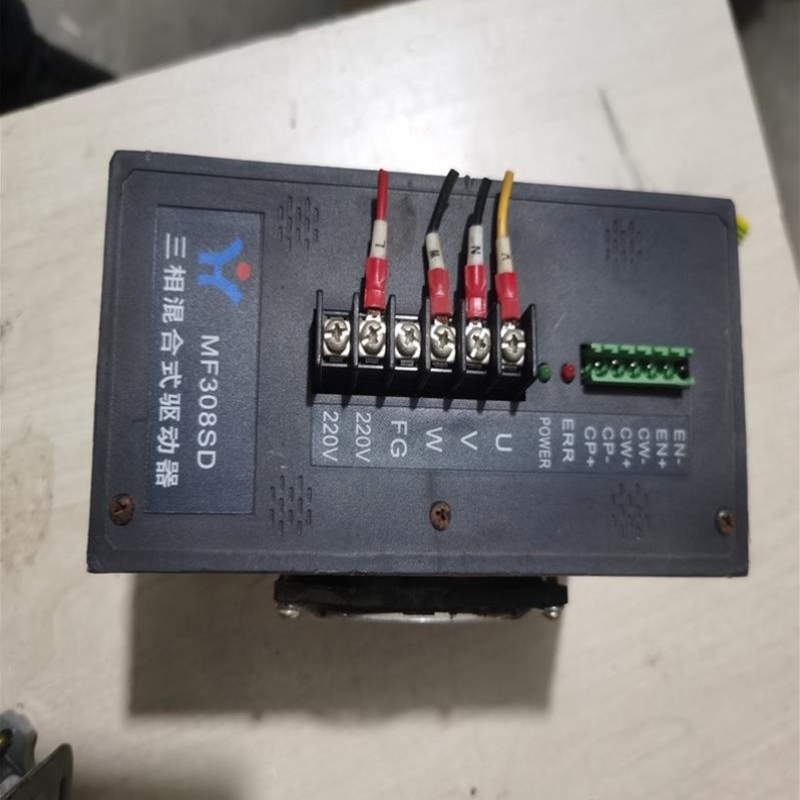 【议价】三相混和式驱动器MF308SD 实物图 质保