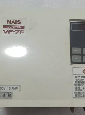 VF-7F变频器BFV70374FP 3.7KW 380