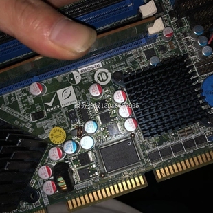 4.1 主板 威强WSB R40 WSB 775针Q35 REV R41 Q354 议价