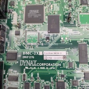 CORPORAN DMC2XK 库存 DYNAX DNF1376 成色漂亮 议价