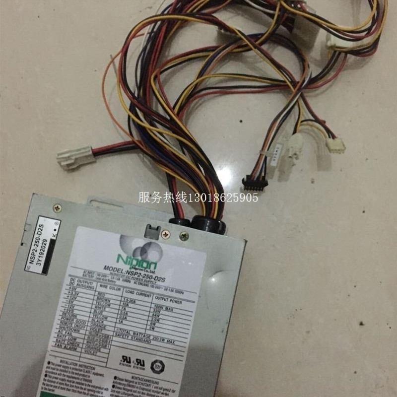 【议价】Nipron Nsp2-250-D2S Nsp2-250-D2S5 专业 工业电源