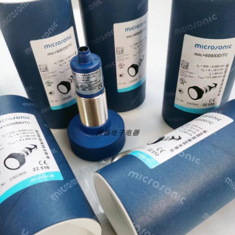 【议价】mcrosonic dbk-i5/CEE//M3O0 E+S威波声超声传感器议价
