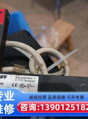 进口BALLUFFBGL0023槽型光电感测器BG适用