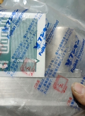 【议价】未拆封富士金流量计FCST1200FC-6J3-F200