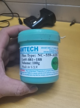 【议价】助焊膏老款 AMTECH NC- 559-ASM 进口BGA