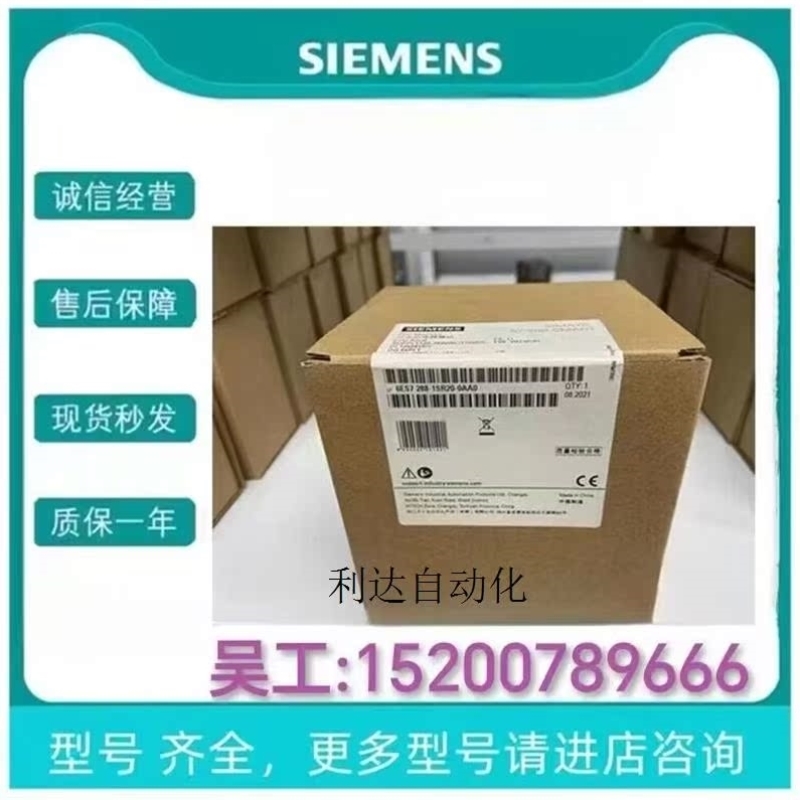 【议价】6SL3000-0BE21-6DA0S120进线滤波器6SL30000BE216DA0议价