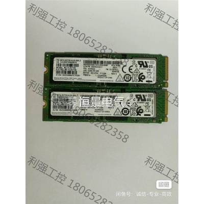 三星 PM981A 2T 固态硬盘PCIE NVME M2电机设备议价
