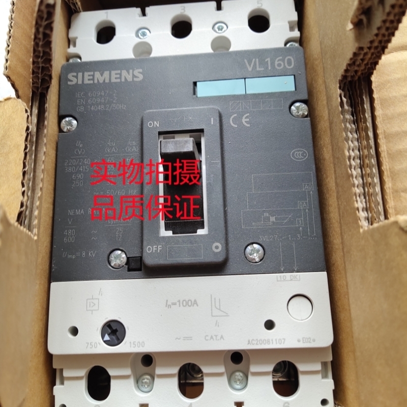 【议价】断路器 3VL2710-1DK33-0AA0 3VL2710-1DC33-0AA0