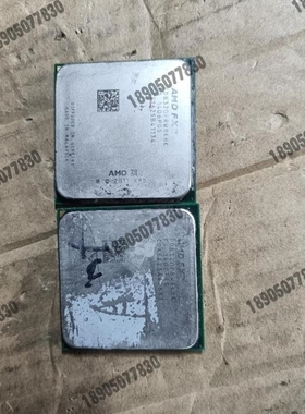 【议价】FX8320 CPU,针脚正常,双通道一切正常.成色一般,实议价