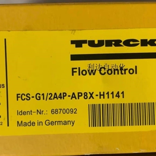 议价 AP8X 图尔克FCT 2A4P H1141议价
