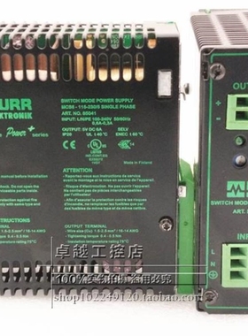 【议价】MCS6-115-230/5 进口MURR德国穆尔开关电源 No.85041 DC5