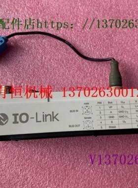 【议价】传感器 IOLSB-P3104 WTB4C-3P3464 DT35-B15251 AT20E-PM