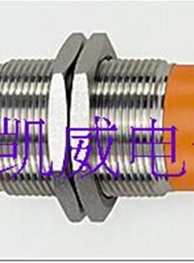 【议价】低售接近开关IIM201  IIKC022-ASKG/M/US-104-DRS