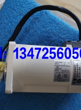 【议价】伺服电机MBMK042BLN1/042ELE1 MBMK021BLN MBMK041BLN /0