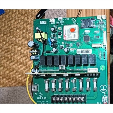 【议价】A7600C模块+Nation n32g455+Rn8209