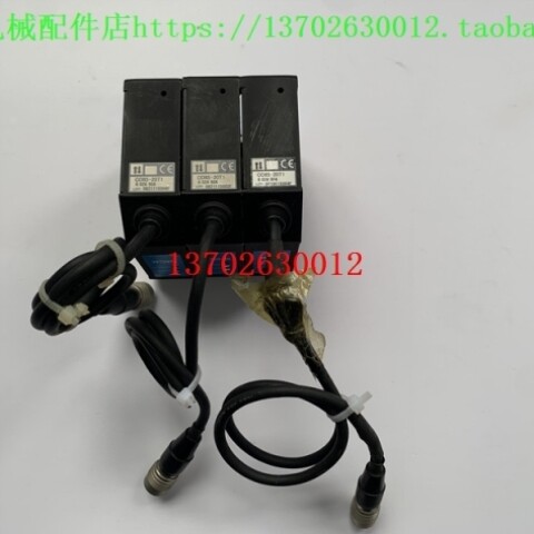 【议价】sick西克 OD Max 位移测量传感器 OD85-20T1 订货号 6028