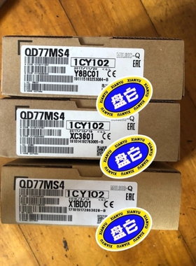 【议价】三菱定位模块QD77MS4三台实物如下图翻新品注意