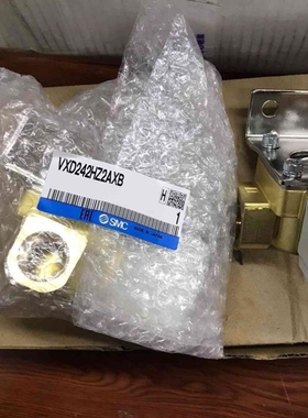【议价】VXD242HZ2AXB SMC电磁阀 正品 全