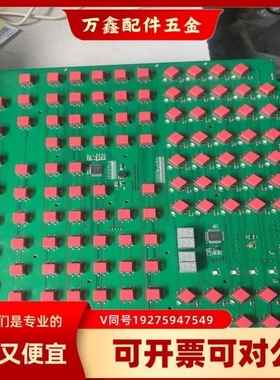 【议价】议价上海HZQC哲宏面板3P-SY003-CH01