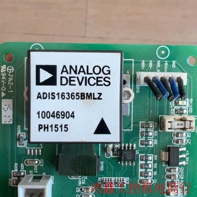 【议价】ADIS16365BMLZ惯性测量单,还剩21个几议价