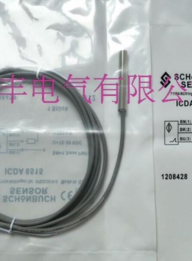 【议价】INHT 3412 INHT 3413 INHT 3414传感器议价