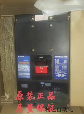 【议价】寺崎TemBreak 系列断路器XS1200NE XS1600NE 600A/1200A