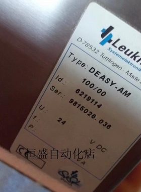 【议价】询价议价模块IC693A391F Lukhardt 控制器DEASY-AM