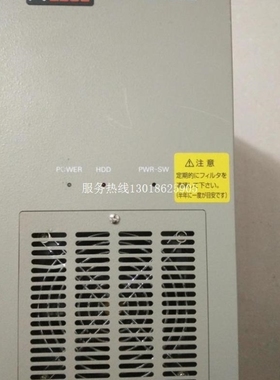 【议价】FV2300 DOS M2 P4-2.4 FV-aligner FV2300 DOS M2 九成新