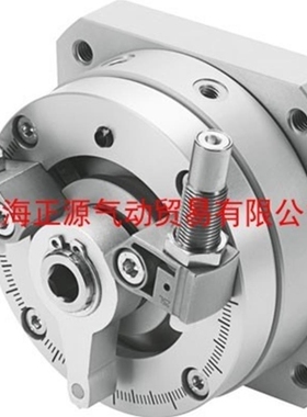 【议价】费斯托 DSM-40-270-CC-A-B 叶片式摆动气缸 547588