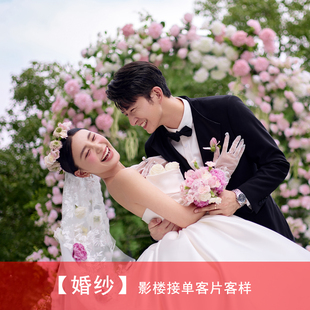 2026年影楼婚纱照新样片情侣白纱目的地婚礼纪实主题客片样照284