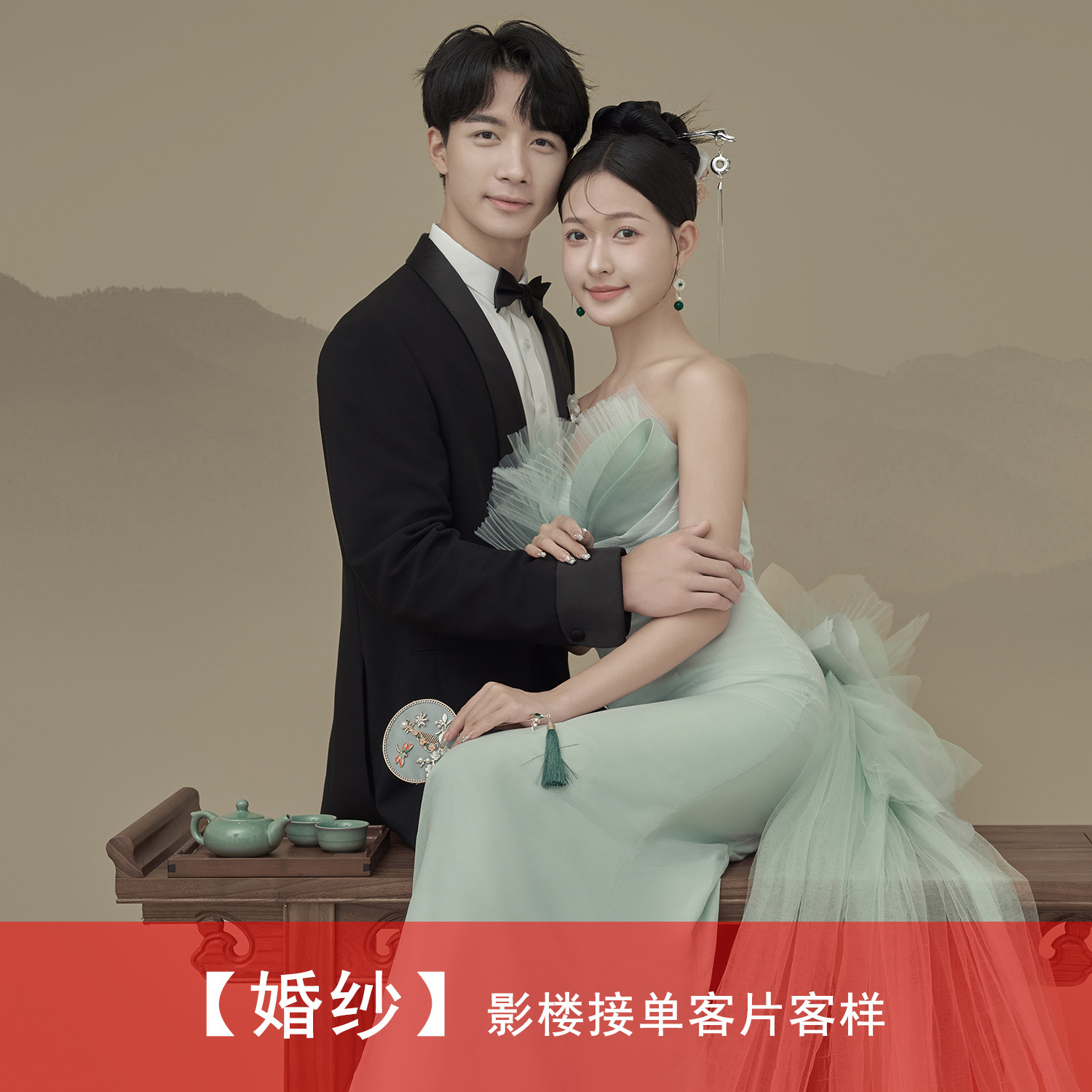 2026年影楼婚纱照新样片情侣中式工笔画主题摄影客片样照313