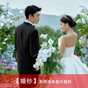 2026年影楼婚纱照新样片情侣白纱目的地婚礼主题摄影客片样照300