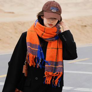 2024新款橘红色仿羊绒围巾披肩两用女冬季学院风英伦格子围脖韩版