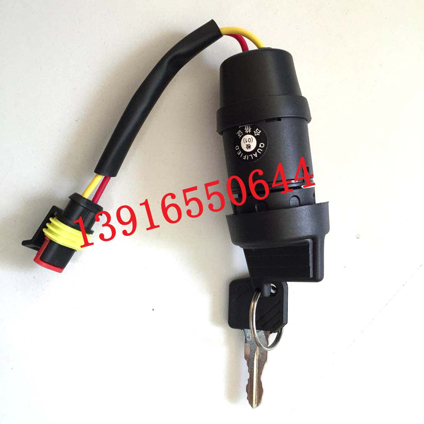 小金刚托盘开关电动叉车