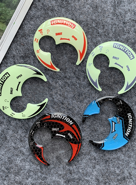 适用轻骑铃木UU US125 UY125钥匙处保护贴改装贴纸小海豚电门锁贴