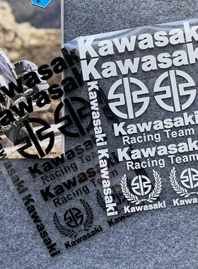 适用于川崎Z250小忍者ZX10R/6R摩托车油箱贴通用轮毂贴纸反光贴花