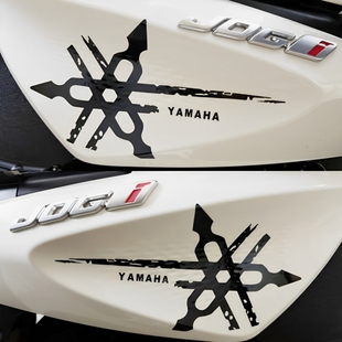 画车身贴防水改装 适用YAMAHA雅马哈巧格i125 贴花贴纸车贴拉花版