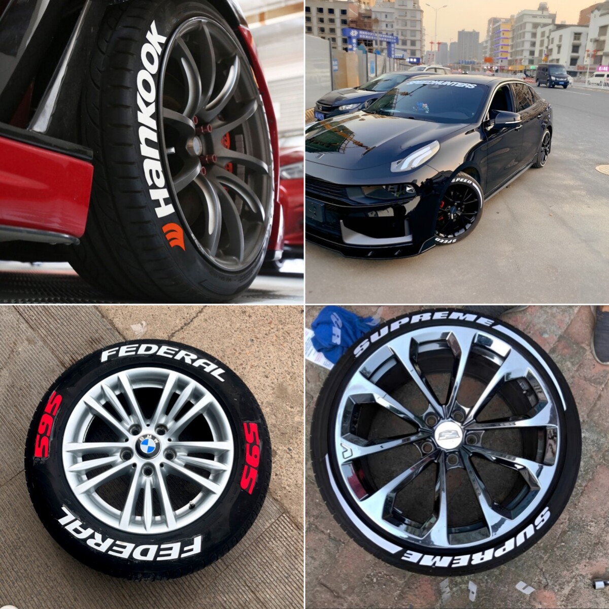 【新款连体】汽车轮胎字母贴3D立体英文字母轮胎贴纸轮胎个性改装,汽车用品/电子/清洗/改装,汽车装饰贴/反光贴,淘宝优惠券,粉丝福利购,淘宝优惠卷