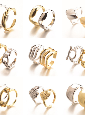 男女通用925纯银小众不规则戒指