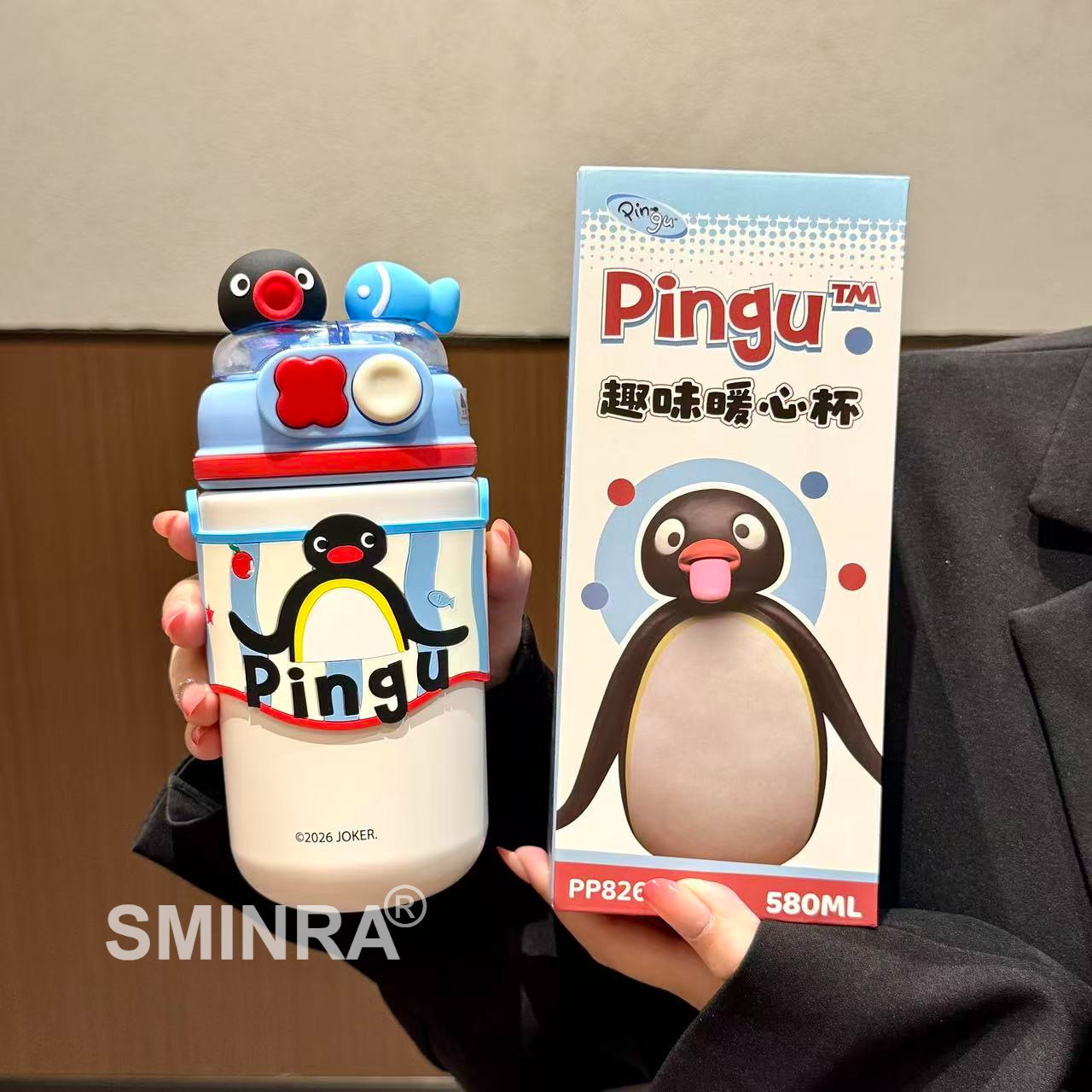 企鹅pingu双饮保温杯可爱卡通直饮吸管杯高颜值便携水杯礼物杯子